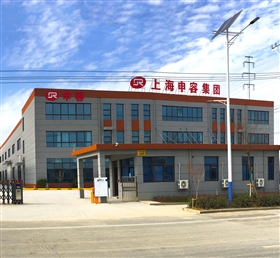 申容儲氣罐廠大門 申容儲氣罐廠大門