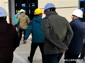 特檢院參觀考察申容集團 特檢院參觀考察申容集團