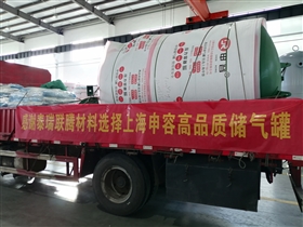 恭喜上海申容集團最近榮獲多項專利證書 恭喜上海申容集團最近榮獲多項專利證書