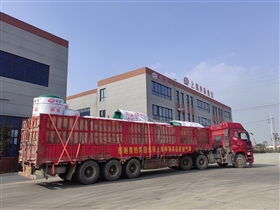 美的集團&申容儲氣罐 美的集團&申容儲氣罐