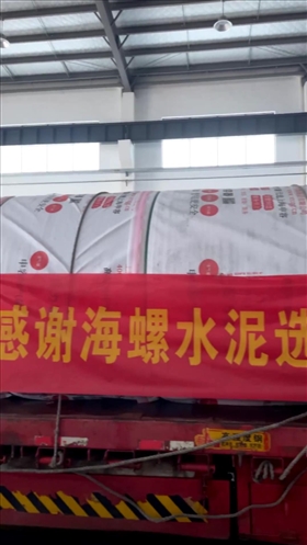 海螺水泥整車直發 海螺水泥整車直發