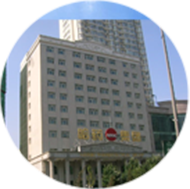 哈藥集團(tuán)采購人員:徐總 哈藥集團(tuán)采購人員:徐總