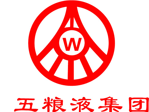 五糧液集團(tuán) 五糧液集團(tuán)