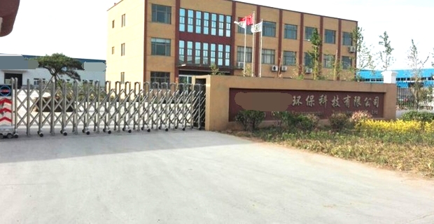 申容儲氣罐應用于內蒙古某環保工程 申容儲氣罐應用于內蒙古某環保工程