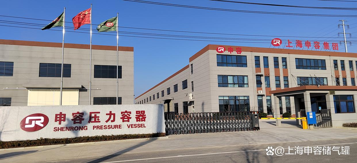 申容儲氣罐廠大門 申容儲氣罐廠大門