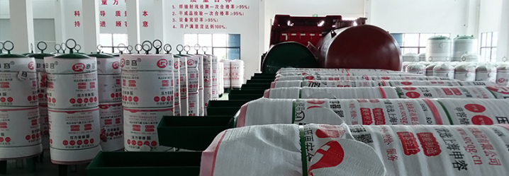 申容儲氣罐廠家 申容儲氣罐廠家