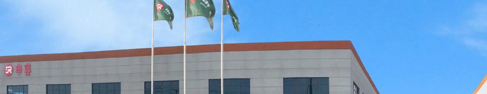 裁剪(995X193)儲(chǔ)氣罐生產(chǎn)廠家 裁剪(995X193)儲(chǔ)氣罐生產(chǎn)廠家